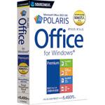 Polaris Office Premium ソースネクスト