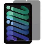 MDS-PFLIPM6 iPad mini(第6世代)対応 覗き見防止フィルム マット エムディーエス