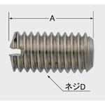 41-137 スリワリ付止メネジ INAX(LIXIL)
