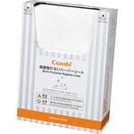 PC22 Combi直接触れないペーパーシート 専用紙ホルダーセットPC22 コンビ