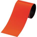 マグネットシート 高輝度プリズム反射タイプ 日本緑十字社