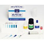 SPK-As3-K2 3価ひ素用K-2試薬 共立理化学研究所