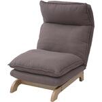 リクライニングソファ YAMAZEN(山善) 【通販モノタロウ】