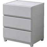 壁付きチェスト be worth style(ビーワーススタイル) リビングチェスト