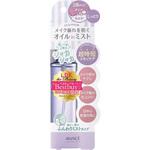 AVANCE シェイクミスト しっとり アヴァンセ