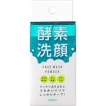 AVANCE マイルド洗顔パウダー アヴァンセ