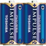 IMPULSE アルカリ乾電池 東芝