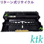 CT351175 ドラム 【リサイクル】リサイクル ktk リパックドラム 富士ゼロックス対応 CT351175(リターン式) ktk(ケイティケイ)リパックトナー