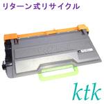 TN-63J トナー 【リサイクル】リサイクル ktk リパックトナー ブラザー対応 TN-63J(リターン式) ktk(ケイティケイ)リパックトナー