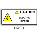 OW-01 OWシリーズ 注意ラベル 英文 感電注意 1式(10枚×5シート入) 西日本セフティデンキ