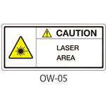 OW-05 OWシリーズ 注意ラベル 英文 レーザー注意 1式(10枚×5シート入) 西日本セフティデンキ