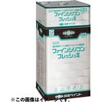 【オーダー】調色 ニッペ ファインシリコンフレッシュⅡ(高耐候・超低汚染 外壁用塗料)16kgセット ニッぺ(日本ペイント)