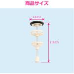 これエエやん ガオナ 洗面用排水栓 洗面化粧台 ポップアップ式 簡単交換 ヘアキャッチャー付き GAONA(ガオナ)