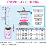 これエエやん ガオナ 万能ゴム栓 お風呂用 対応排水口径28～47ミリ クサリ付き 長さ65cm 交換用 ツバ付き マルチ式 GAONA(ガオナ)