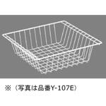 ワイヤーバスケットY-107シリーズ ニバス