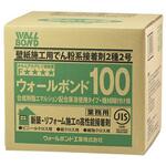 102002 壁紙施工用でん粉系接着剤 ウォールボンド100 1箱(18kg) ウォールボンド工業 【通販モノタロウ】