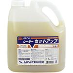 #106202 壁紙施工用下地調整剤 パラダイン シーラーセットアップ ウォールボンド工業