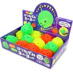 ぷにゅぷにゅはりねずみヨーヨーBOXセット(12個入) アーテック[学校教材・教育玩具]