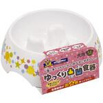 ゆっくりデコボコ食器 M ドギーマン
