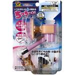 ちっちゃなエコドリンカー ドギーマン