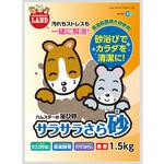 MR-964 サラサラさら砂 1.5kg minimal LAND