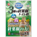 MR-639 天然消臭 3種の針葉樹トイレ砂 7.7L minimal LAND