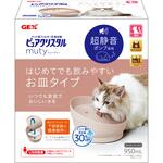 ピュアクリスタル ミューティー 950mL 猫用 ミルキーベージュ ジェックス