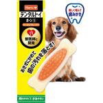 ハーツ デンタルトイ ボーン S ベーコンフレーバー HERTZ