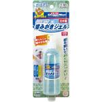 歯みがきジェル 50ml ドギーマン