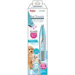W26271 Self Trimmer コードレスバリカン ディテール Petio