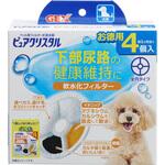 ピュアクリスタル 軟水化フィルター 全円 犬用 4個入 ジェックス