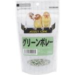 アシストONE グリーンボレー 200g アシストONE