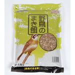 ワンバードアミーゴ 野鳥のまき餌 1.5kg ONE BIRD AMIGO