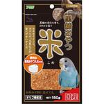 バードタイム 黒糖おやつ 米 150g Bird Time
