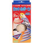 カットルボーン 2個入 アラタ