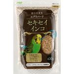 エブリバード セキセイインコ 630g EVERY BIRD