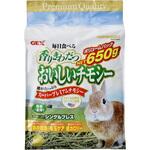 香りきわだつ おいしいチモシー 650g ジェックス