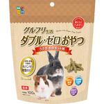 グルフリ生活ダブル・ゼロおやつ うさぎ・モルモット用 100g ハイペット