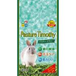 パスチャーチモシー 450g ハイペット