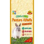 パスチャーアルファルファ 400g ハイペット
