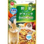 ML-06 野菜いっぱいグラノーラ 180g minimal LAND