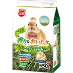 MR-857 バニーグレードチモシー 550g minimal LAND
