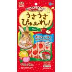 ML-187 うさうさぴゅーれ りんご 10g×5本入 minimal LAND