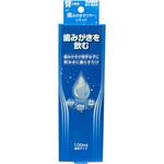 歯みがきラクヤー リキッド 100ml TAURUS