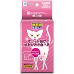 歯垢トルトル 歯みがきラクヤー 愛猫用 25g TAURUS