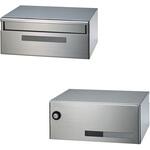 MX-40 ラッチロック錠 MAILBOX MX-40 田島メタルワーク