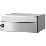 MX-20eHL ラッチロック錠 MAILBOX MX-20e 田島メタルワーク