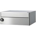 MX-20eHL myナンバー錠 MAILBOX MX-20e 田島メタルワーク