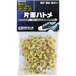 片面ハトメ 100個入 BIGMAN