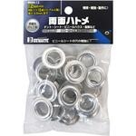 BMM-12 両面ハトメ 15組入 BIGMAN